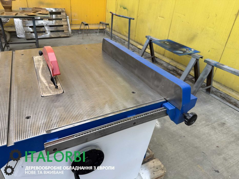 Циркулярка Magic A45