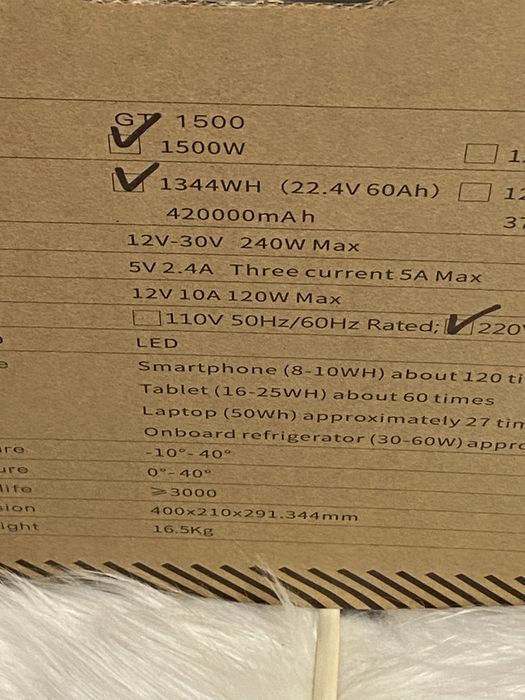 Зарядна станція Ctechi gt1500 , 1344ah