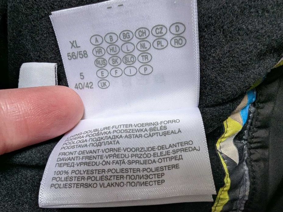 Чоловічі лижні мембранні штани RODEO Gold Series, Німеччина XL 56/58