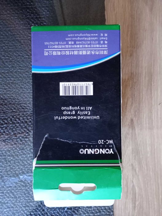 Zaawansowane sterowanie do Lustrzank nikona