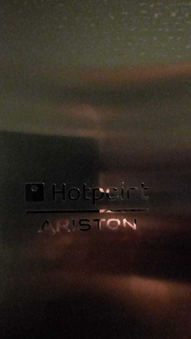 Морозильная камера