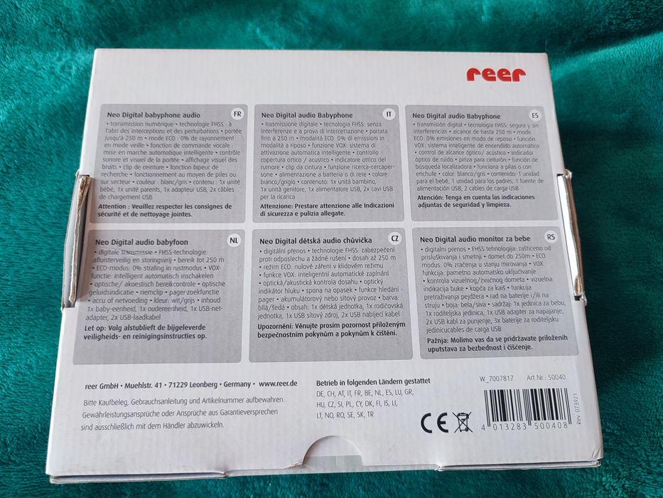 Sprzedam: Elektroniczna Niania Cyfrowa Reer Neo Digital Audio Zasięg 2