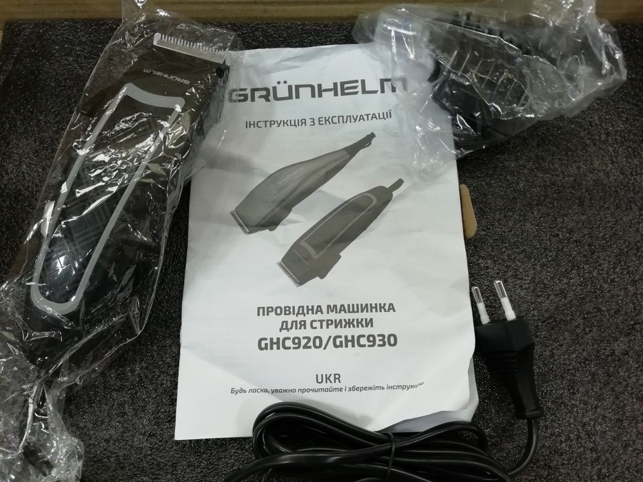 Машинка для стрижки волосся Grunhelm GHC930