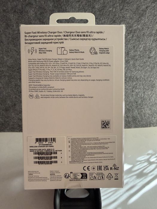Samsung Super Fast Wireless Charger Duo (15W) Selado