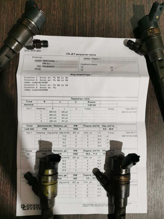 0445110258 Форсунка Hyundai Kia 2.0 2.2