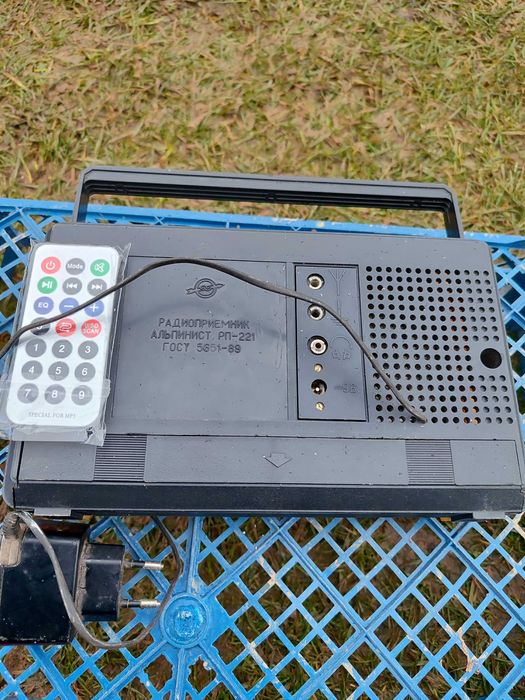 Радіо альпініст ФМ