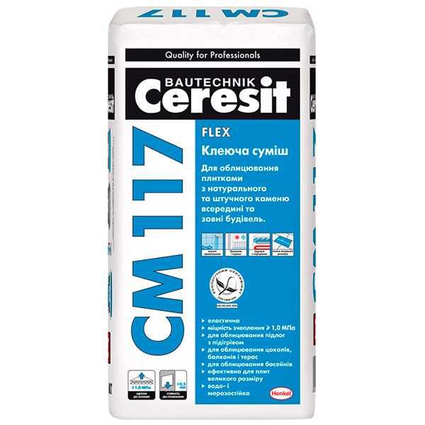 Клей для плитки Ceresit CM 117 Flex 25 кг