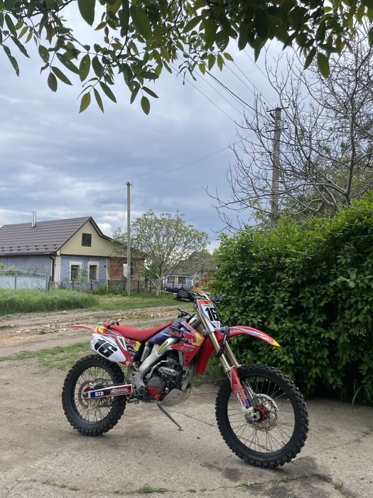 Honda CRF250R