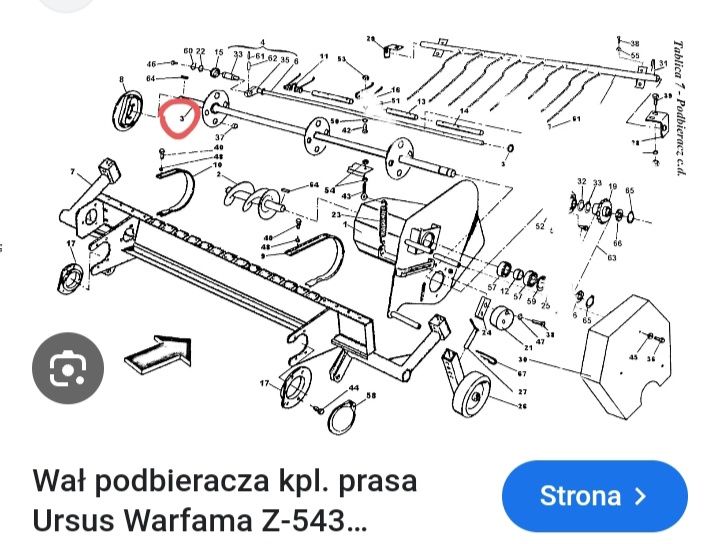 Wał podbieracza warfama z 543