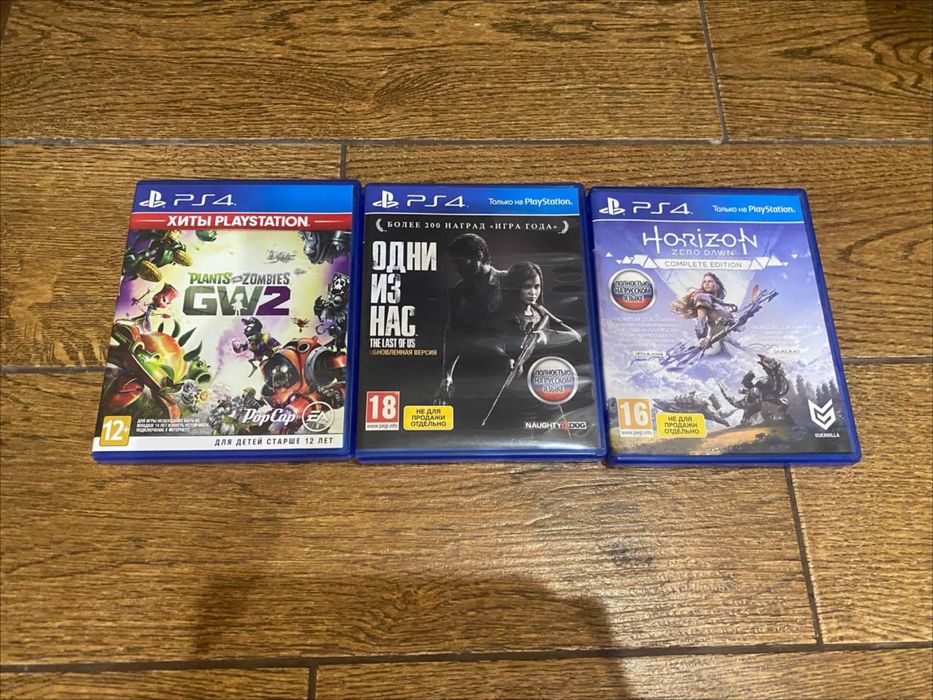 игровые диски на ps4