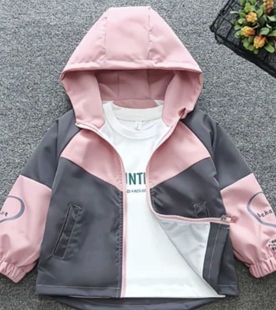 Вітровка рожево-сіра