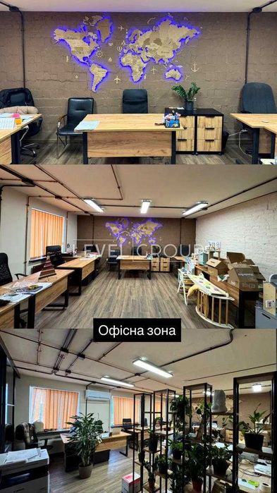 Виробничо складське приміщення офіс 3150м2, вул. Екскаваторна 35, Київ