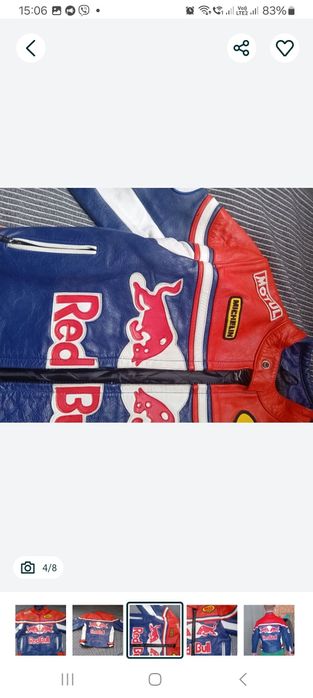 Прокат Ред Бул  Red Bull фотосесія легендарна куртка