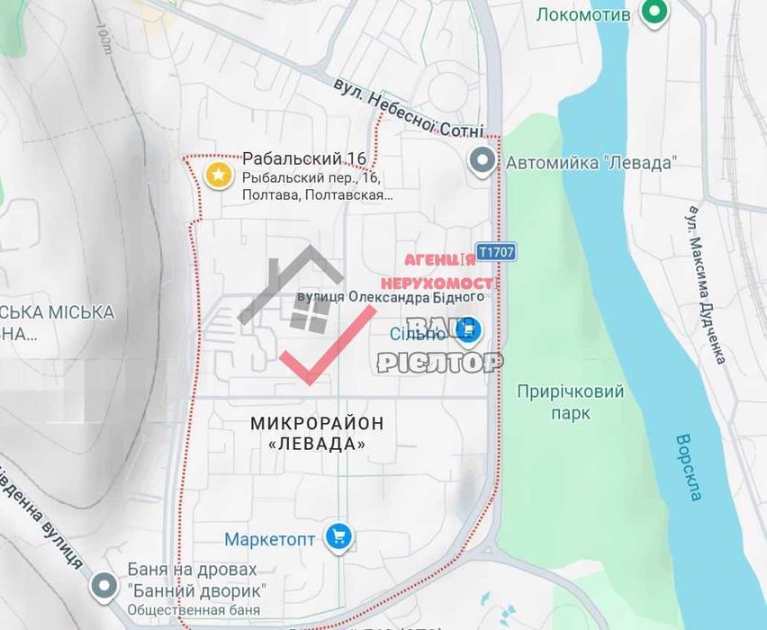 Продаж 4к.квартири на Леваді. ЄВІДНОВЛЕННЯ!!!