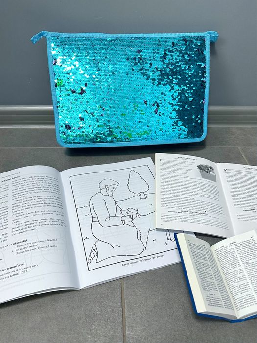 Детские книги с папкой (рассказы); біблійні книжки-оповідання (Біблія)