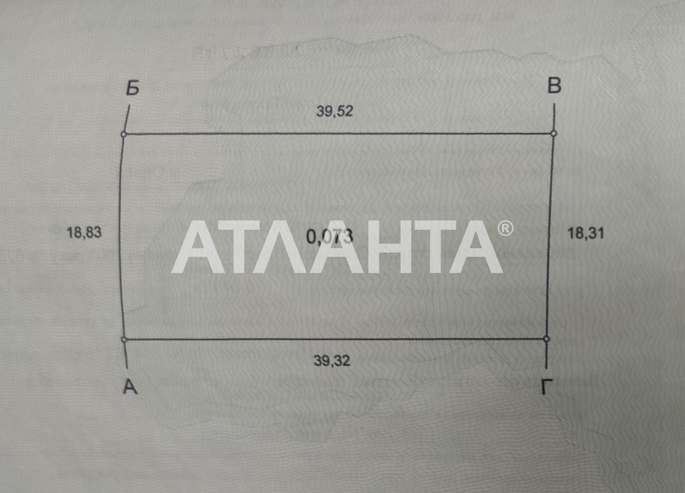 Зимняя дача в жилом состоянии в с. Визирка. Участок 7.3 сотки!