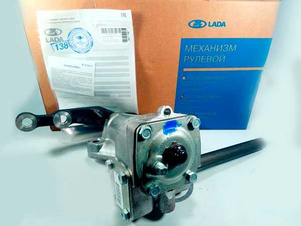 рульова колонка рулевой кермовой редуктор ваз 2101-2107 нива автоваз