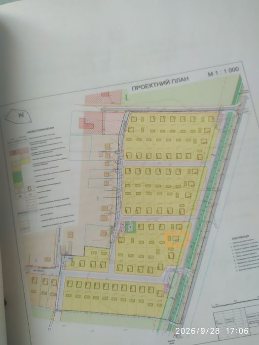 Продам земельну ділянку під забудову