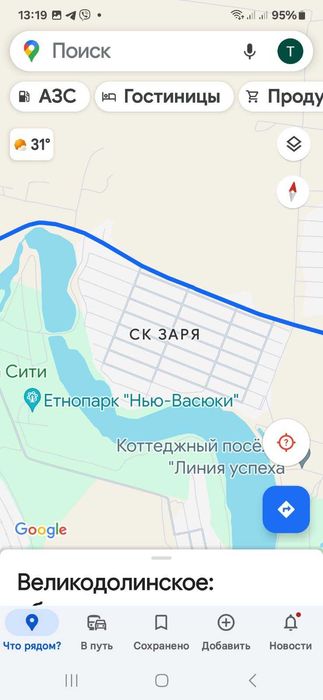 Дом по адресу (площадь 120 м²) - Atlanta.ua - фото 21