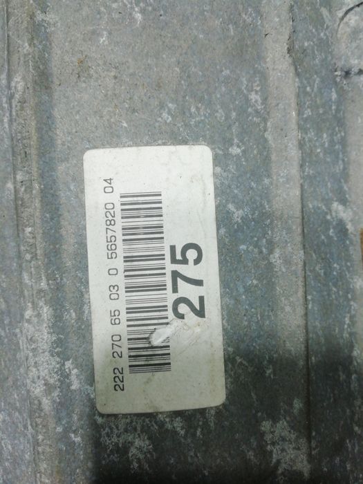 Коробка автомат АКПП Mercedes W222 A2222707503 в Киеве