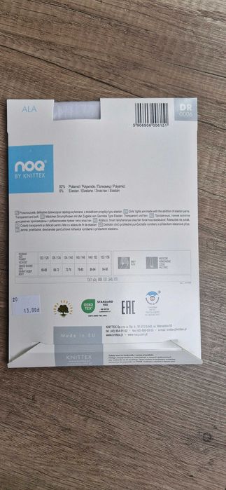 Szatka komunijna alba dziewczynka - rozmiar ok 158 + gratis