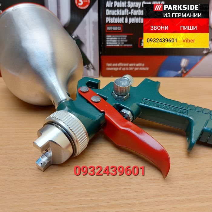 Пневматический краскопульт пульвер из ГЕРМАНИИ Parkside PDFP 500 D4
