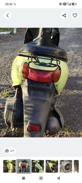 Suzuki lets 4 без торгу