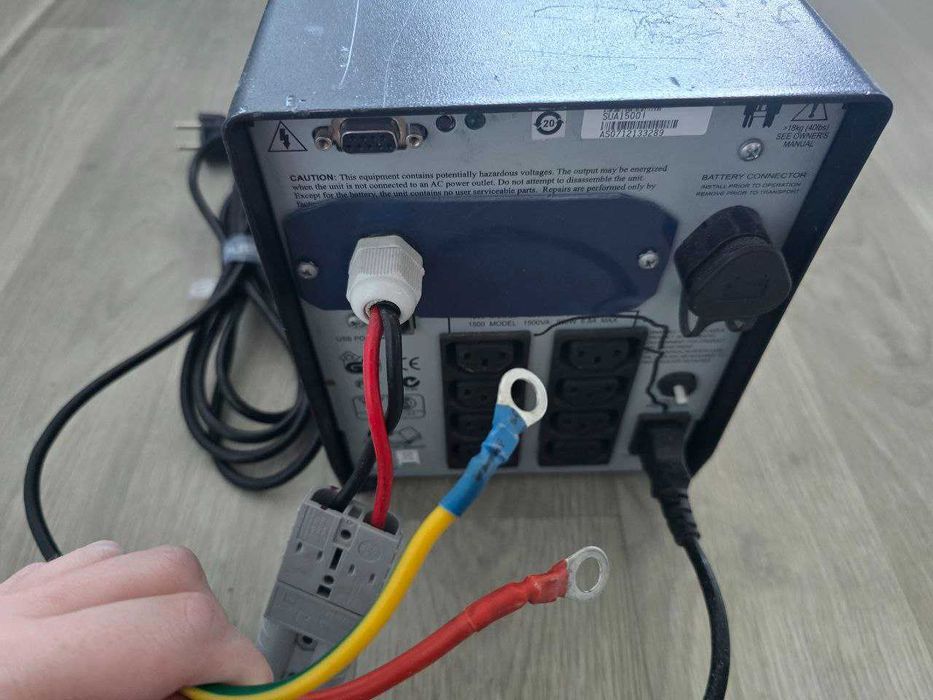 Безперебійник APC Smart UPS 1500 чистий синус