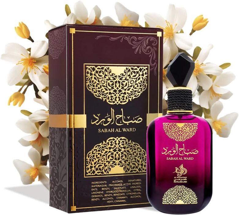 Perfume Sabah AL Ward