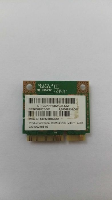 Broadcom BCM943228HM4L (miniPCI-E) дводіапазонний адаптер до ноутбука (Wi-Fi 4)