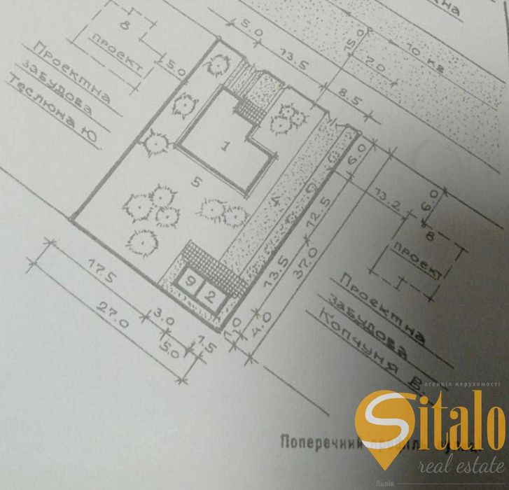 Продається будинок та земельна ділянка 10 сот., м. Раехів