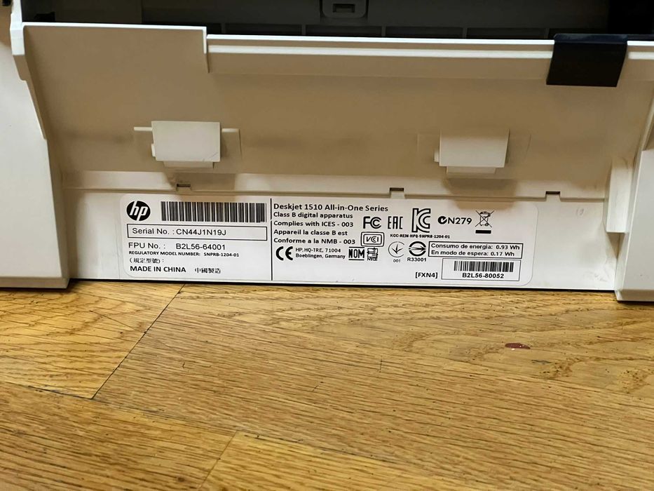 hp deskjet 1510 drukarka skaner kopiarka + zasilacz + usb