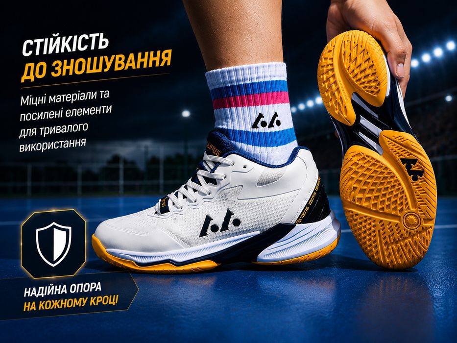 Кросівки ASICS Sky Elite FF 2