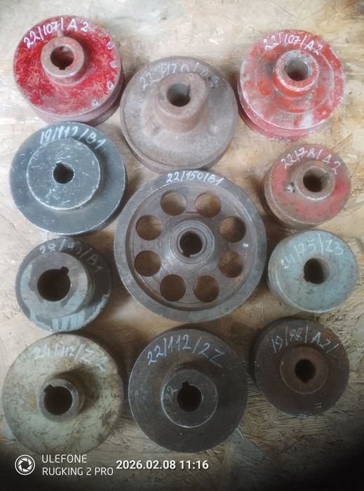 .шків  є різні шківи