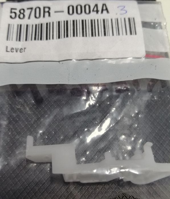 5Dźwignia mechanizmu kieszeni wideo LG