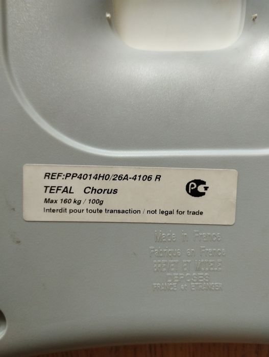 Tefal ваги електронні підлогові тефаль