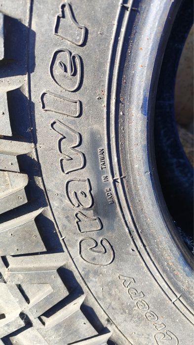Maxxis Creepy Crawler 38.5X14.50 R16
