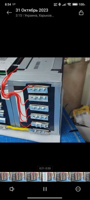 Аккумулятор lg chem li-mnc 77.7v 33ah 21s (72v) для електррскуттера