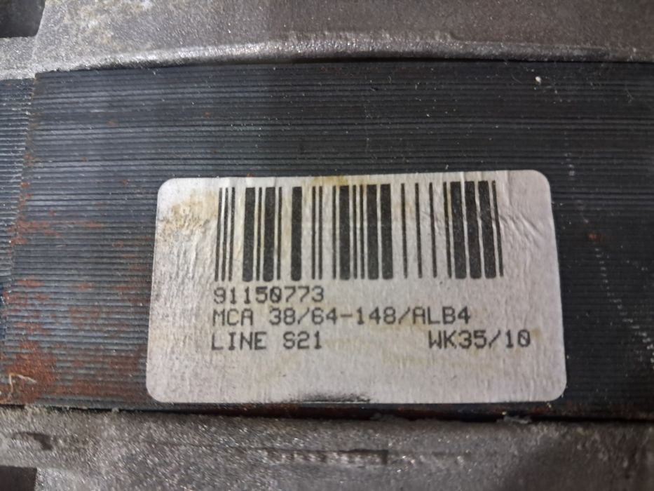 Запчастини стіральної машини