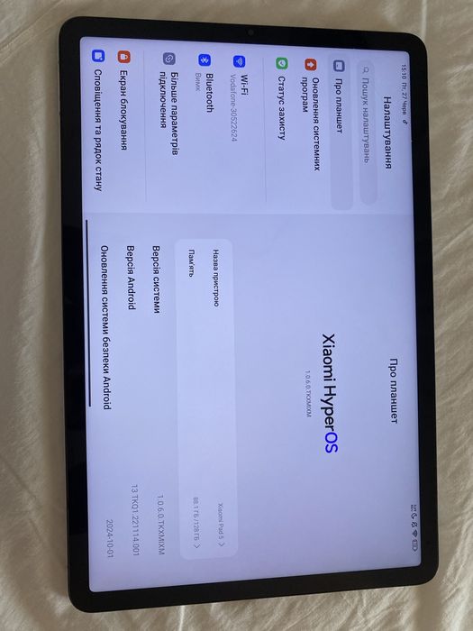Xiaomi pad 5 pro 6/128