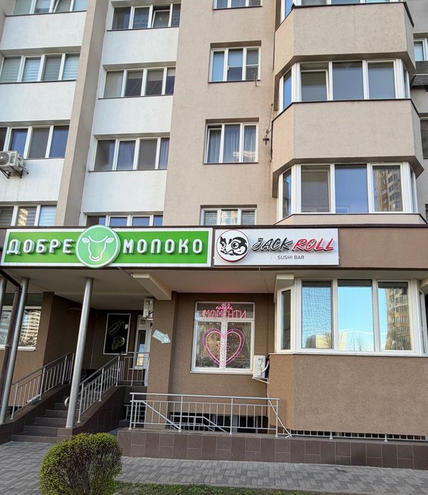 Доставка суші. Продається бізнес