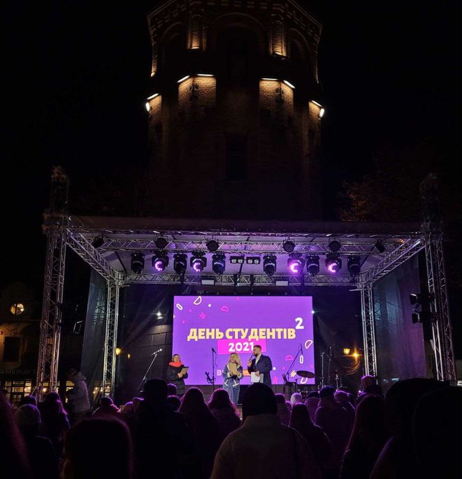 Оренда сцени, подіум в оренду, на день міста конференцію. Екран ТВ TV