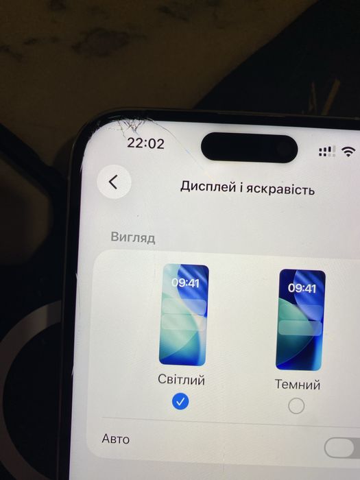 Продаю   iPhone  14 pro max   256GB   2-esim