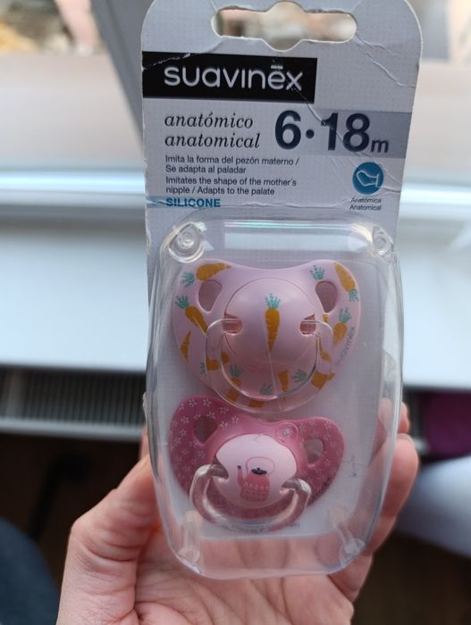 Соски, пустишки, пляшка Nuk, Babylove,