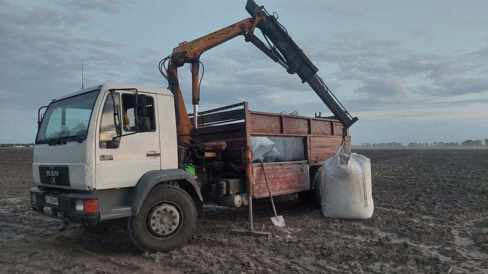 Щебінь Пісок Отсев Вивіз сміття Самосвал