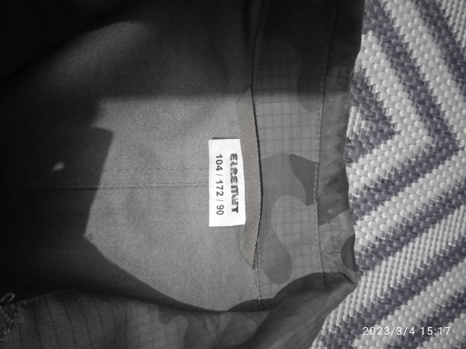 Moro kurtka polowa itd