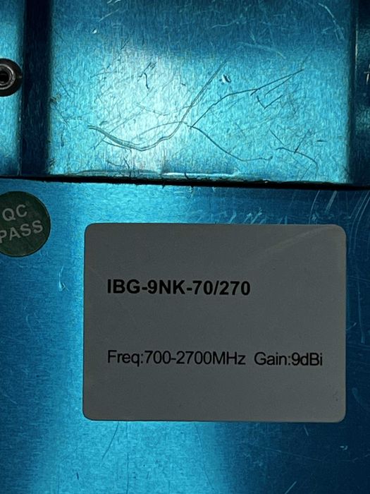 Антена для репітера панельна 800-2700 МГц 7-9 дБі