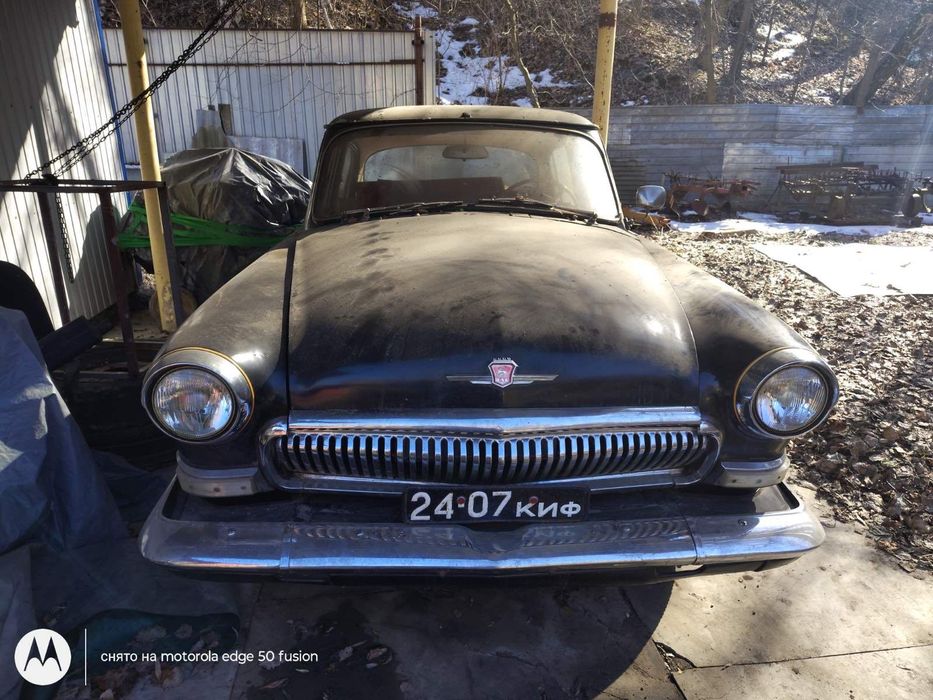 Волга газ 21 на ходу торг