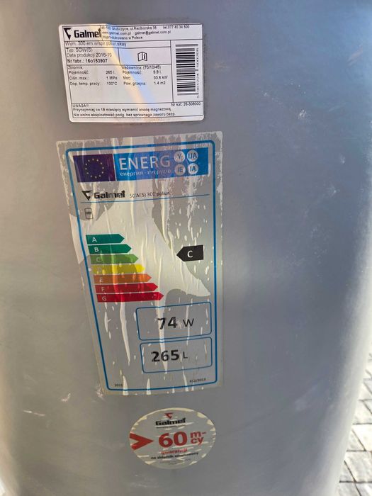 Zbiornik buforowy Kospel 265 L