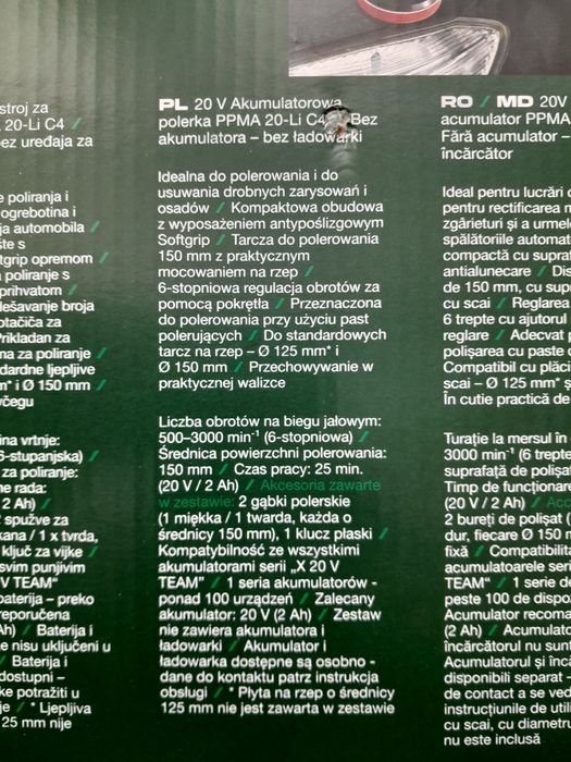 Do kolekcji - polerka akumulatorowa PARKSIDE - NOWA -